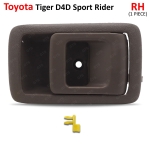 มือเปิดอันใน มือดึงใน มือจับในประตู ข้างขวา 1 ชิ้น สีน้ำตาล สำหรับ Toyota Tiger D4D Sport Rider LN145 Pick Up Hilux MK4 Tacoma ปี 1997-2004